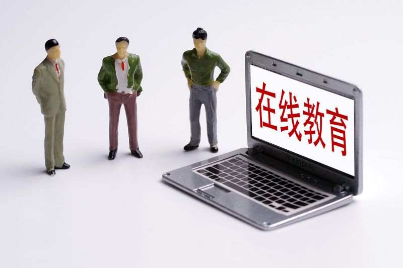 RTMP 在線播放器:為實時流傳輸和在線視頻提供強大支持 RTMP 在線播放器:為實時流傳輸和在線視頻提供強大支持