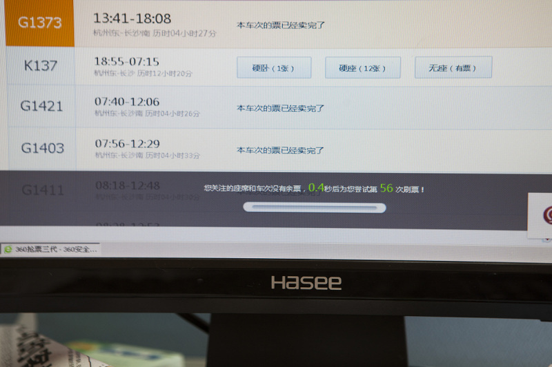 onvifer手機中文版 - 智能手機上的全面監控體驗 onvifer手機中文版 - 智能手機上的全面監控體驗