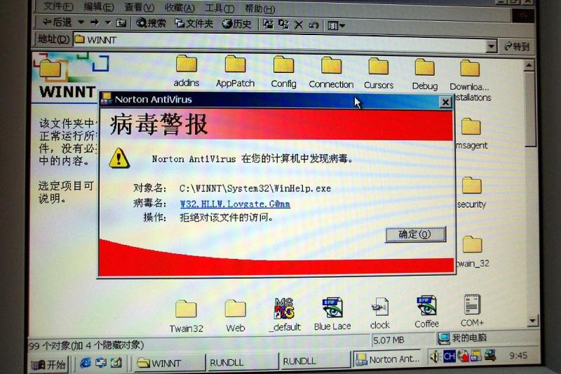 HLsw刷不出服務(wù)器:為什么會發(fā)生這種情況? HLsw刷不出服務(wù)器:為什么會發(fā)生這種情況?