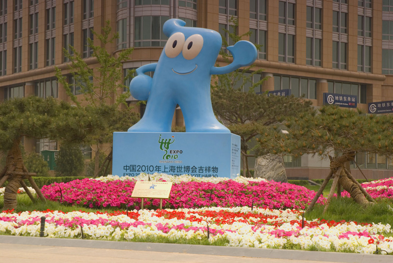 北京市最佳h264格式轉換器選擇指南 北京市最佳h264格式轉換器選擇指南