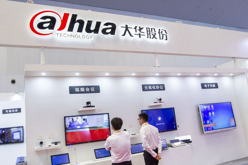 大華DVR- 保護您安全的視頻監控解決方案 大華DVR- 保護您安全的視頻監控解決方案