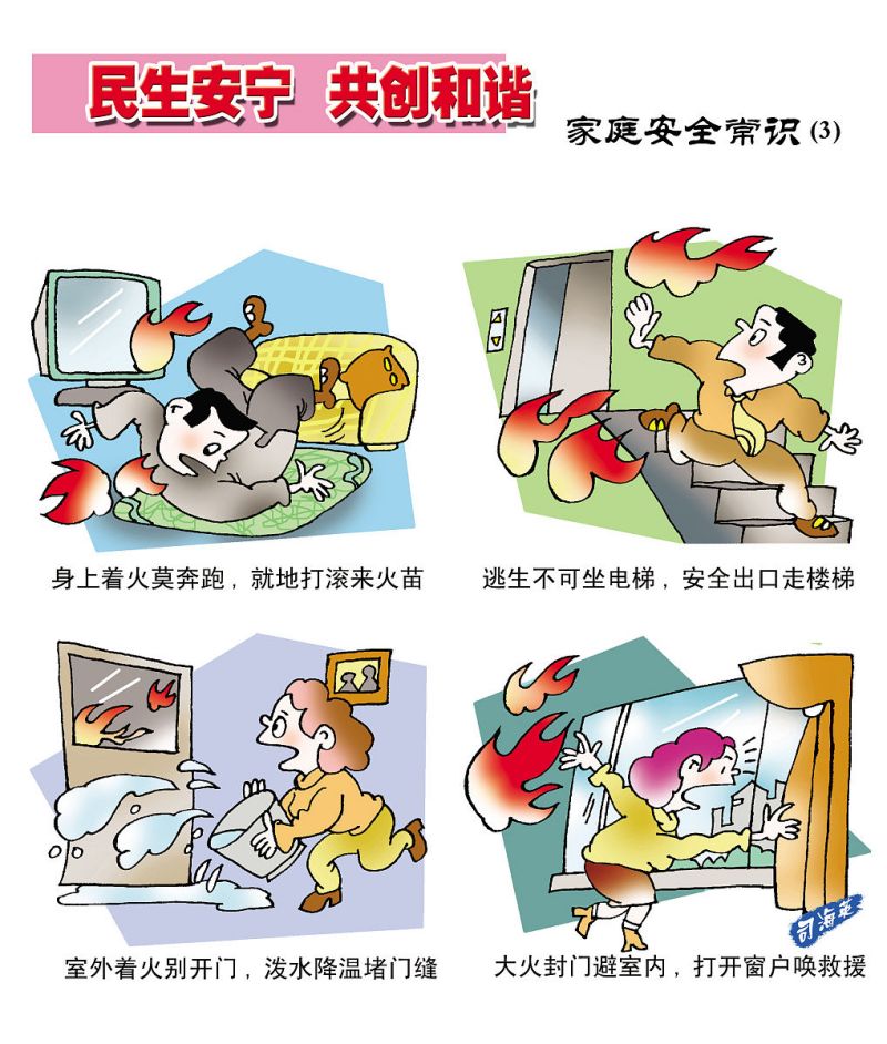 Onvif監控軟件 - 無縫整合安全監控設備的最佳選擇