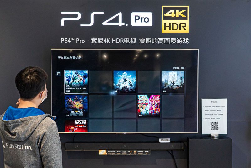 如何打開h264文件？