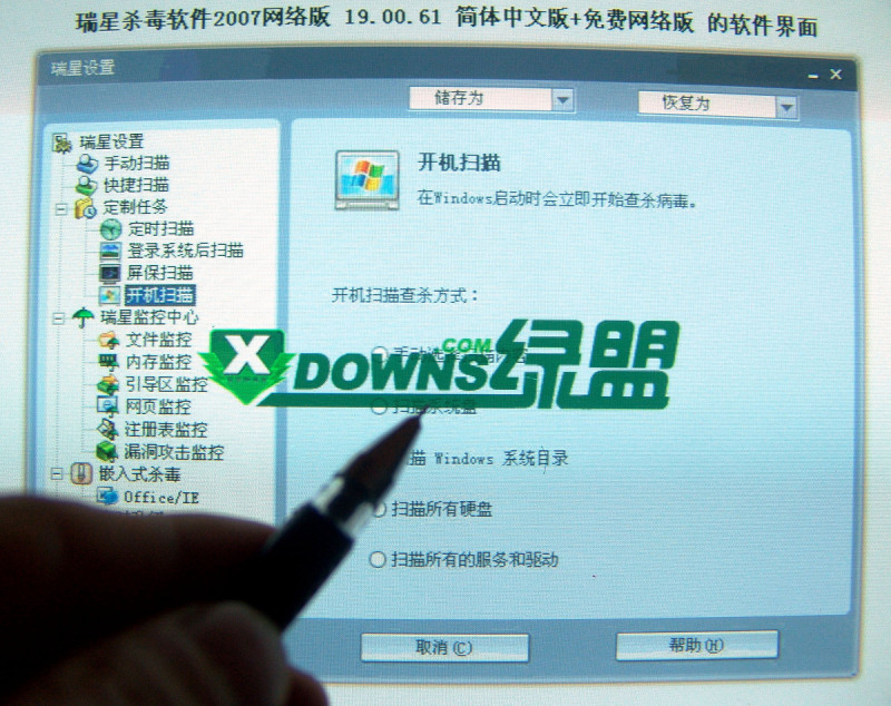 H265視頻轉MP4:如何為您的視頻提供更好的壓縮效果? H265視頻轉MP4:如何為您的視頻提供更好的壓縮效果?