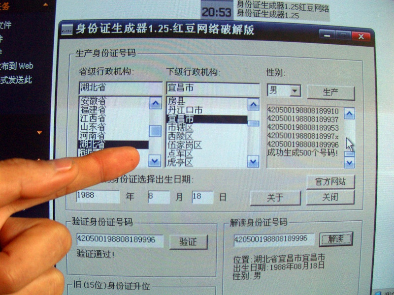 H265編碼:重新定義視頻壓縮技術(shù)的未來(lái) H265編碼:重新定義視頻壓縮技術(shù)的未來(lái)
