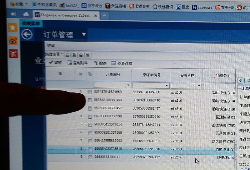監(jiān)控硬盤一般能用幾年？