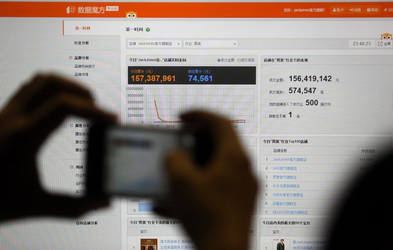 rtmp直播軟件:給你帶來卓越的直播體驗 rtmp直播軟件:給你帶來卓越的直播體驗