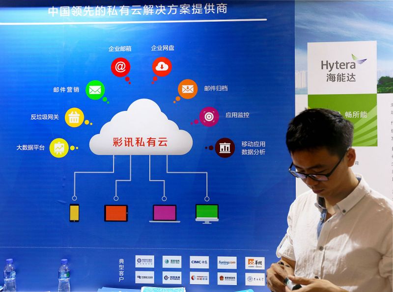 h265編碼用什么播放器- 最佳的選擇是什么? h265編碼用什么播放器- 最佳的選擇是什么?